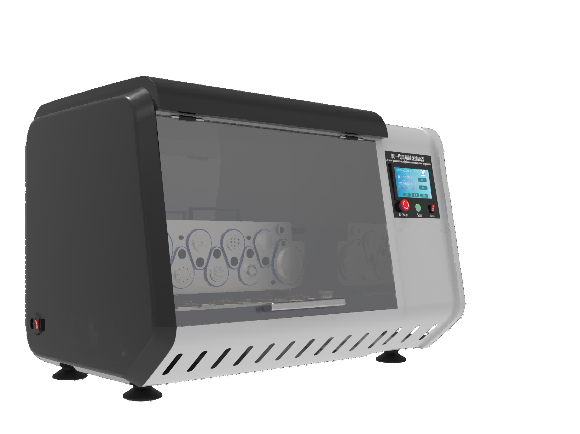 吸入制剂药物测试仪-药用撞击器-吸入粉雾剂粒径测定仪