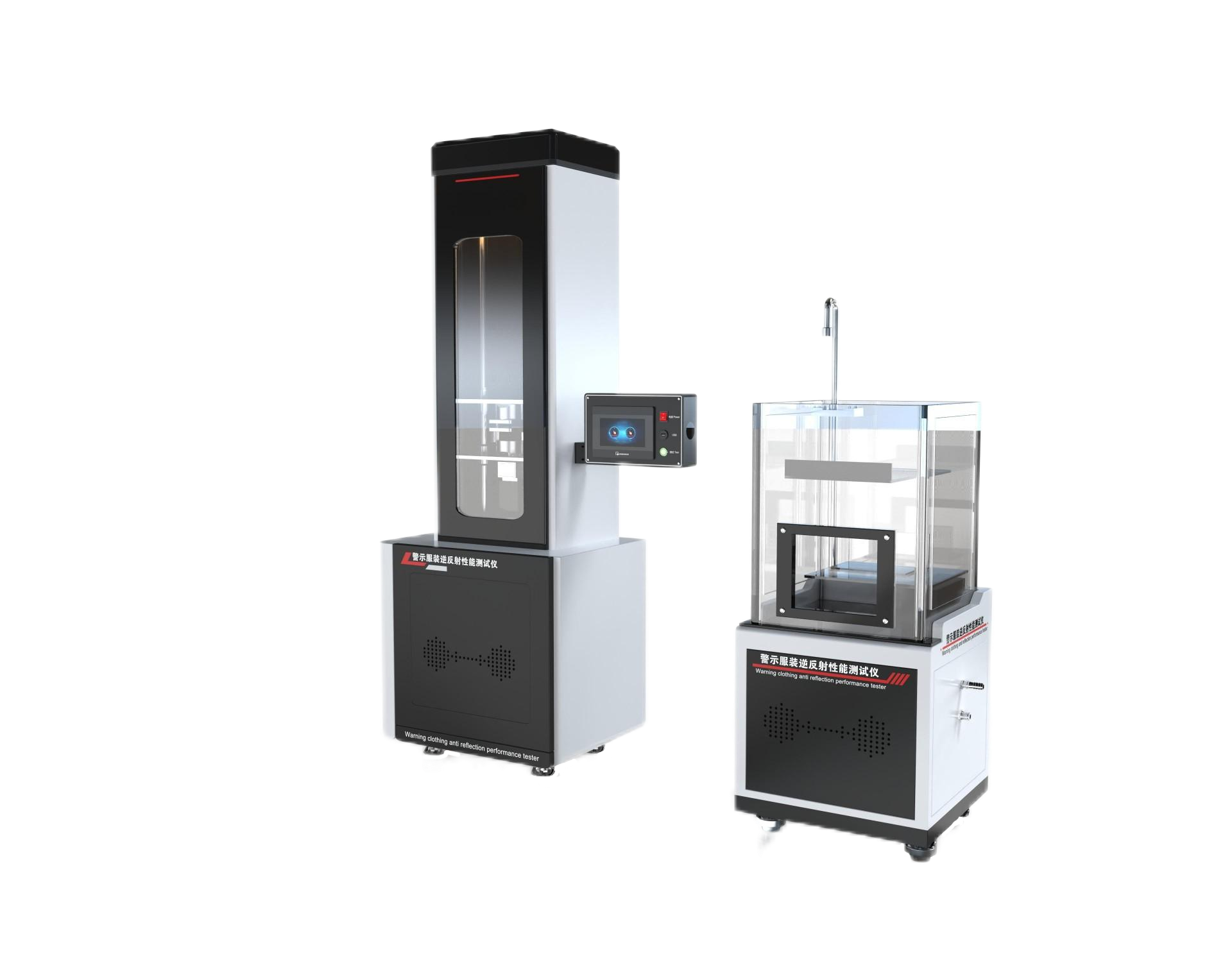 警示服装逆反射性能测试仪
