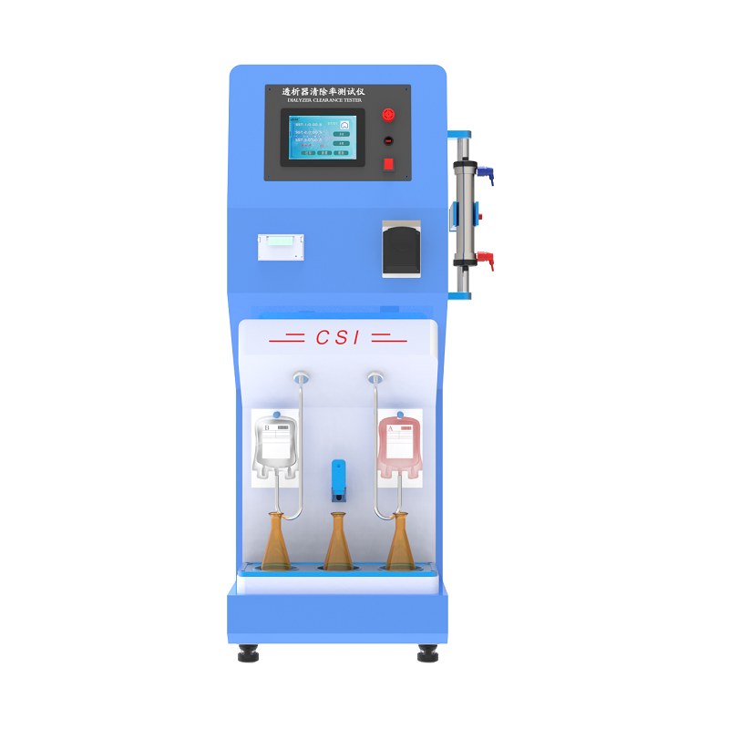 透析器消除率测试仪