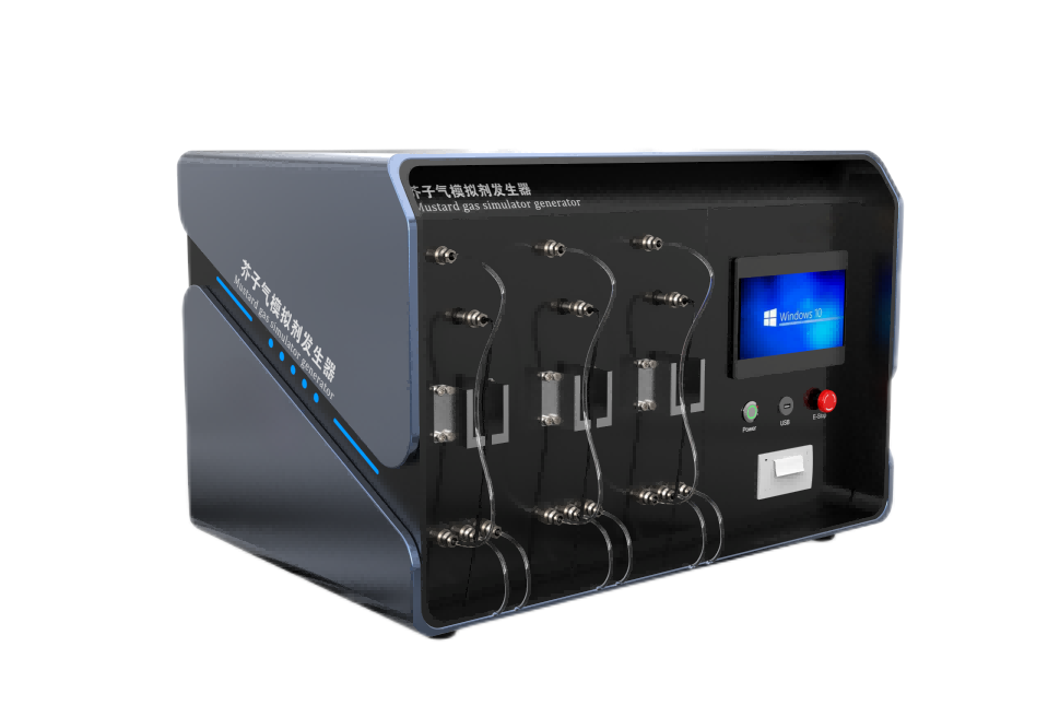 芥子气模拟剂发生器