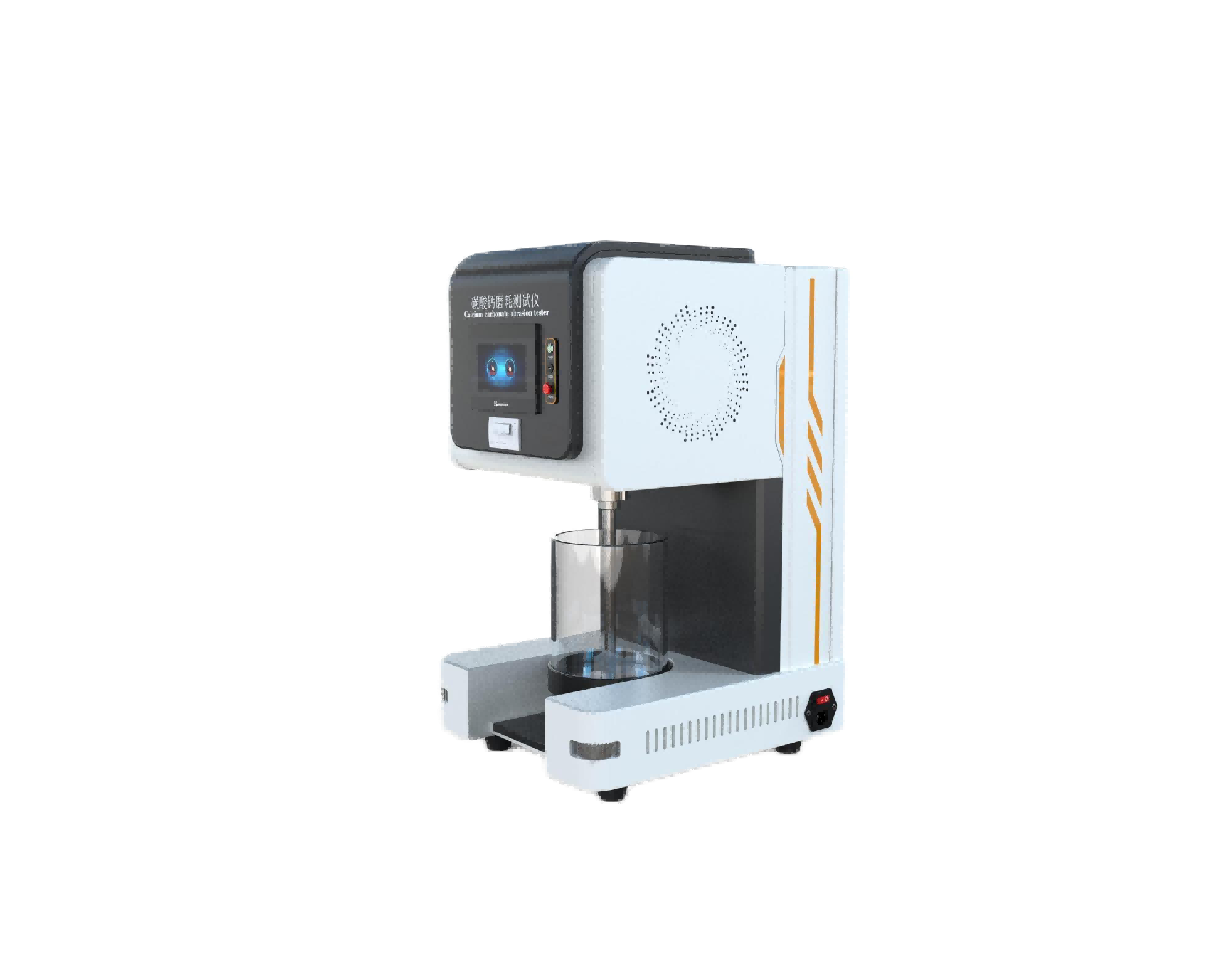 碳酸钙磨耗测试仪