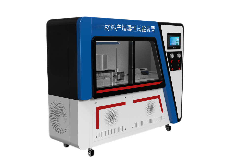 材料产烟毒性试验装置鼠笼法