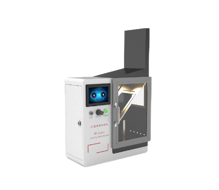 地毯45度燃烧测试仪