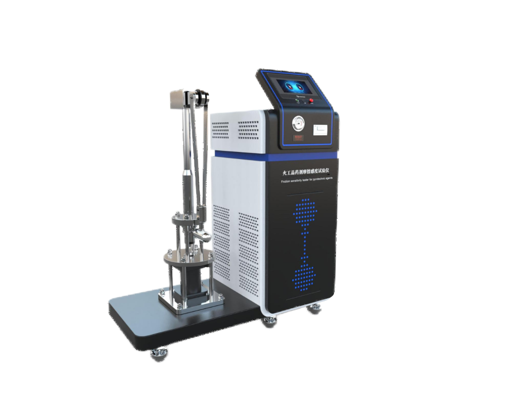 火工品药剂摩擦感度试验仪
