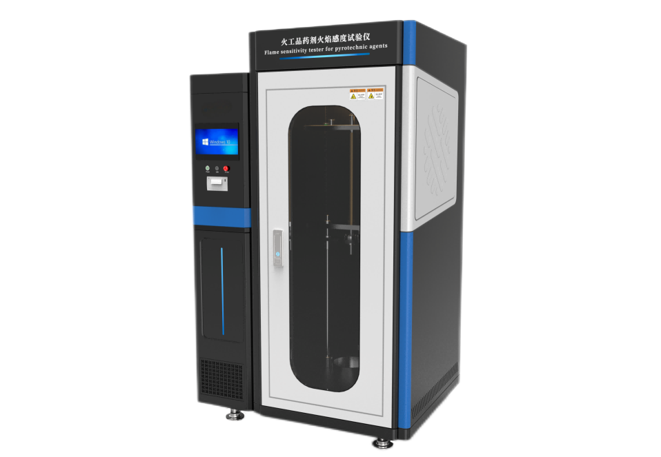火工品药剂火焰感度试验仪