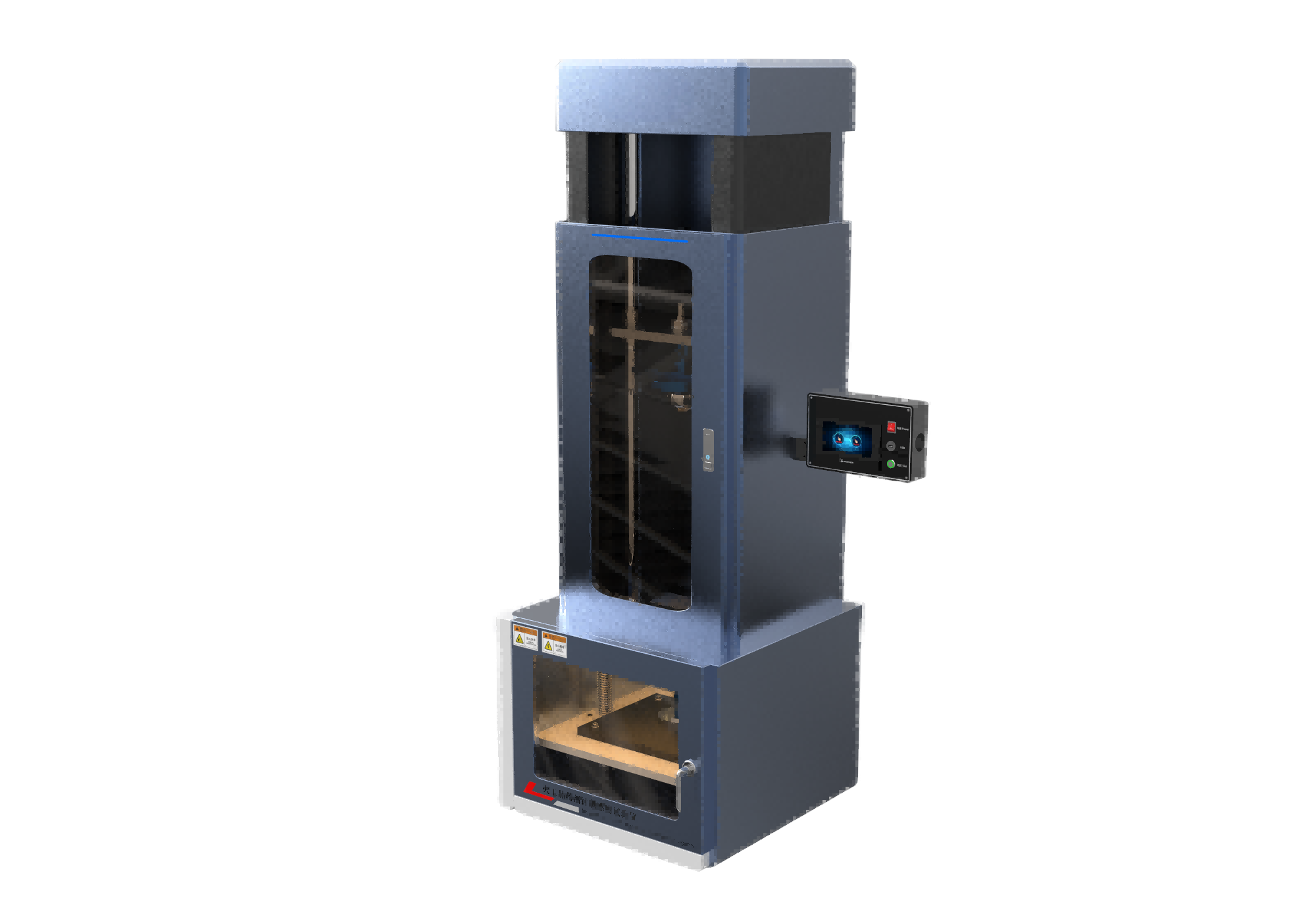 火工品药剂针刺感度试验仪