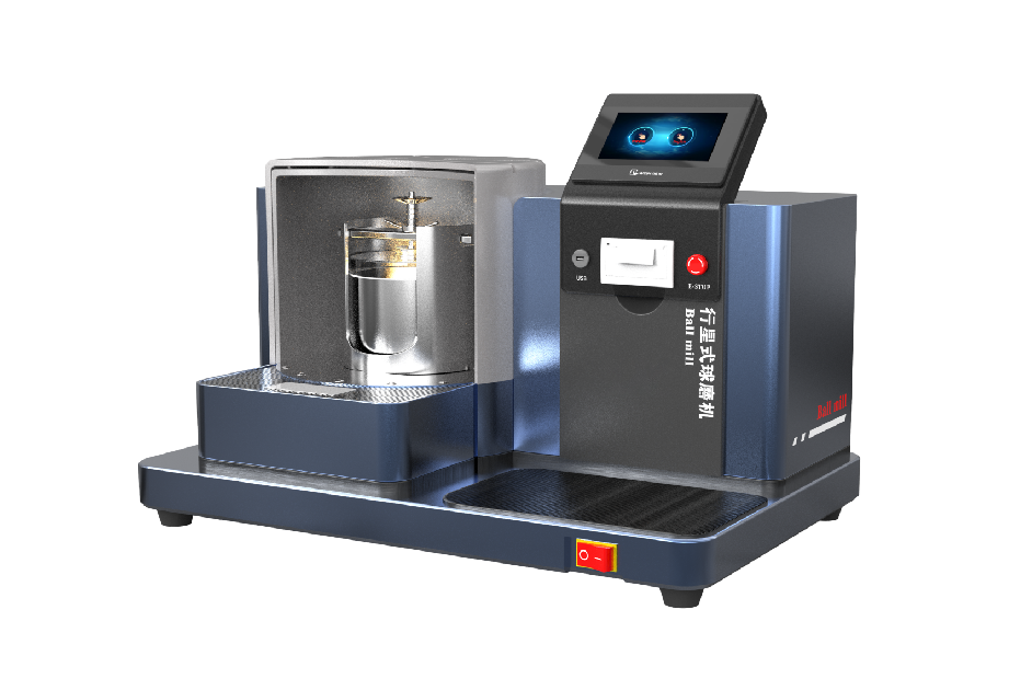 单工位-行星式球磨机