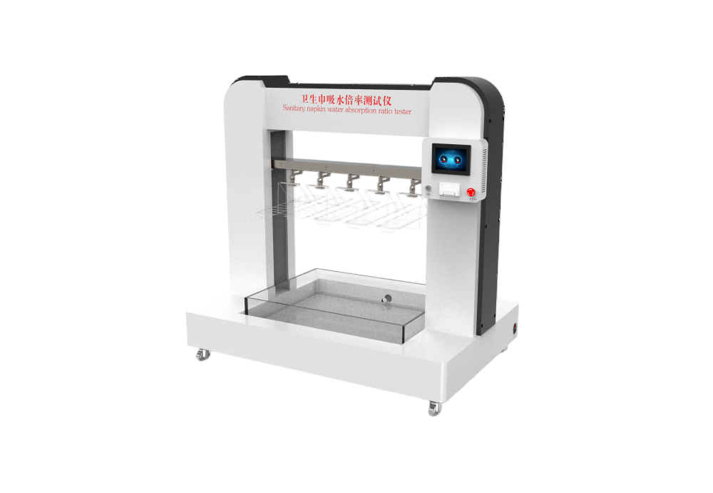 卫生巾吸水倍率测试仪
