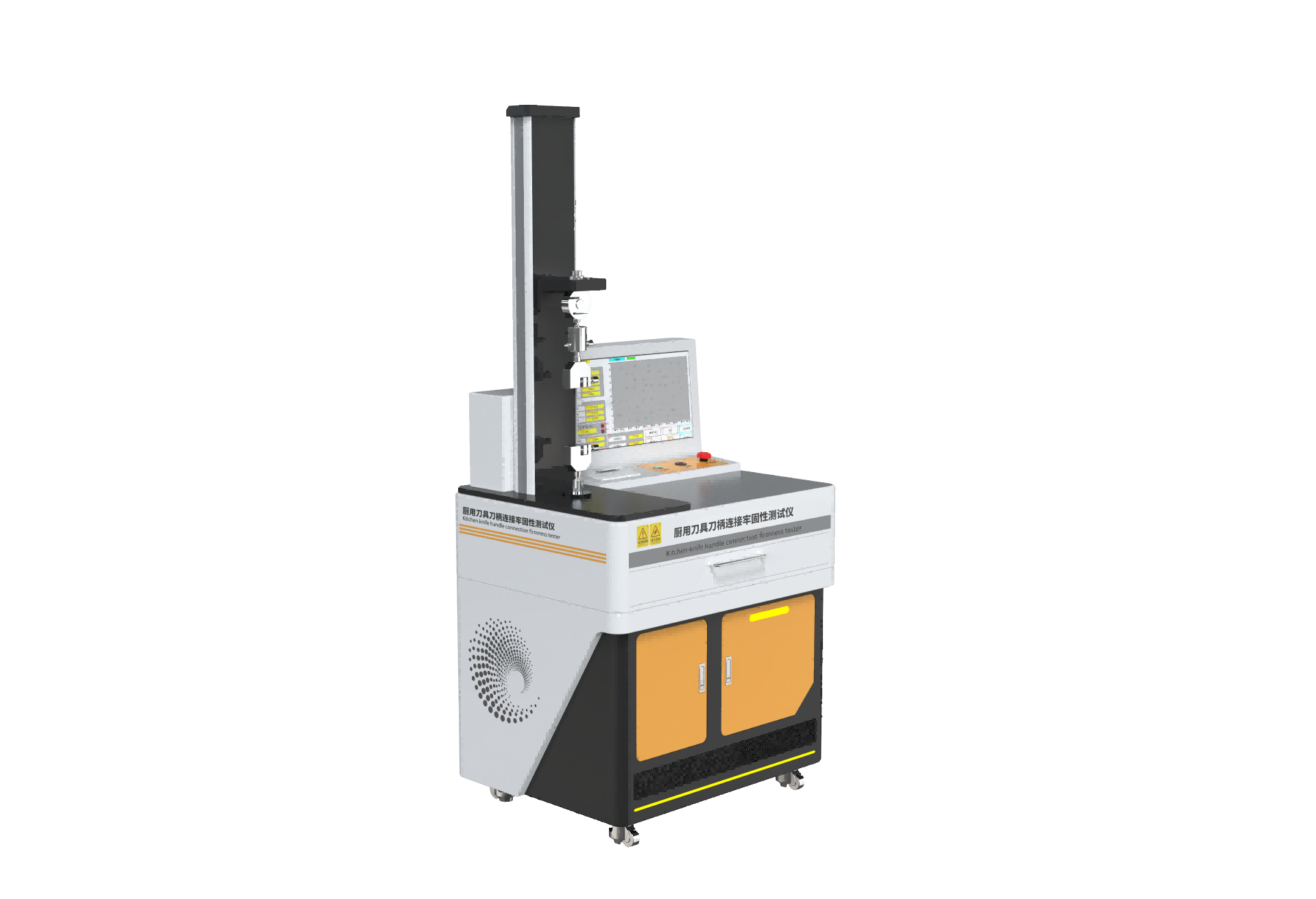厨用刀具刀柄连接牢固性测试仪