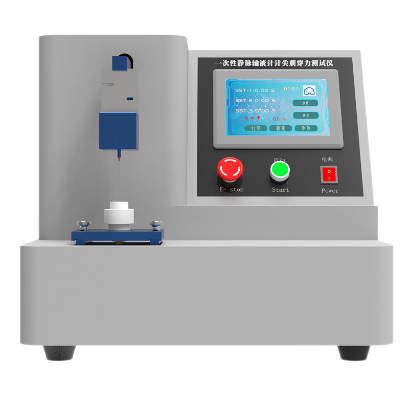 注射针，缝合针针尖刺穿力测试仪
