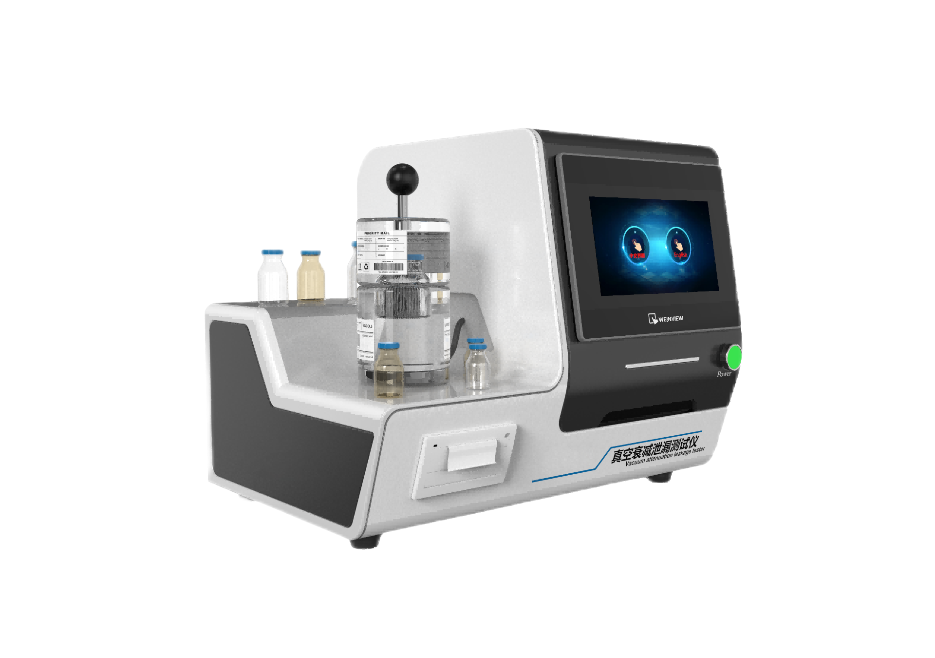 高配版西林瓶真空衰减泄漏测试仪