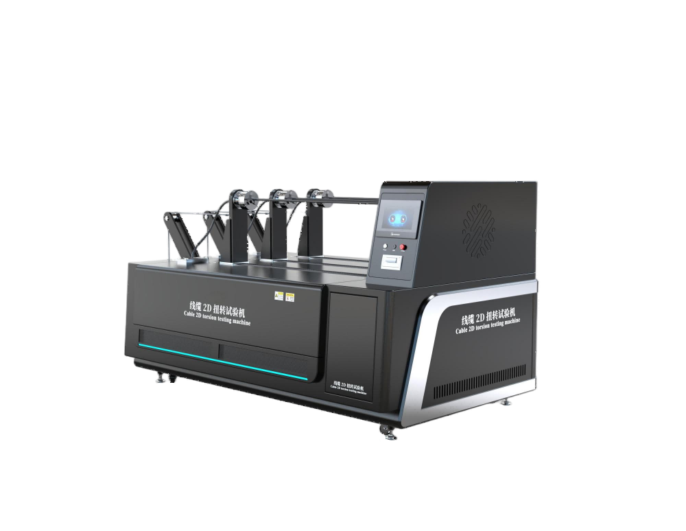 电缆2D扭转试验机 电线电缆水平扭转试验仪