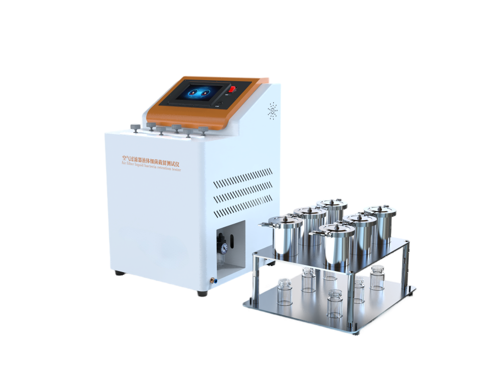 空气过滤器液体细菌截留测试仪