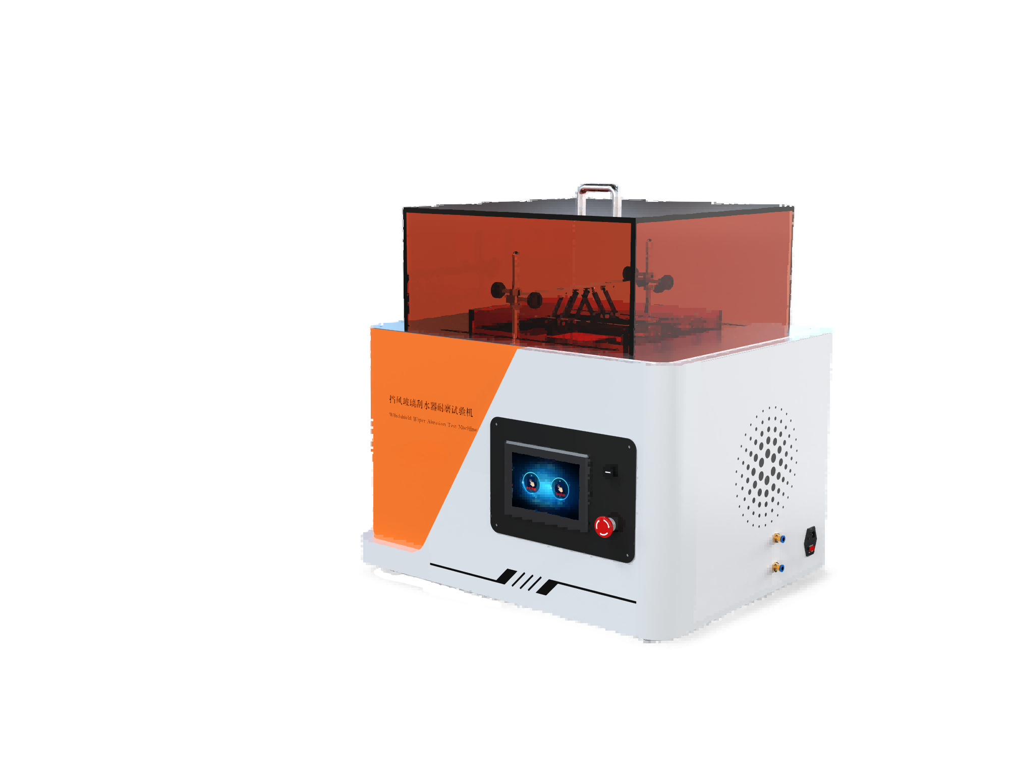 挡风玻璃刮水器耐磨试验机