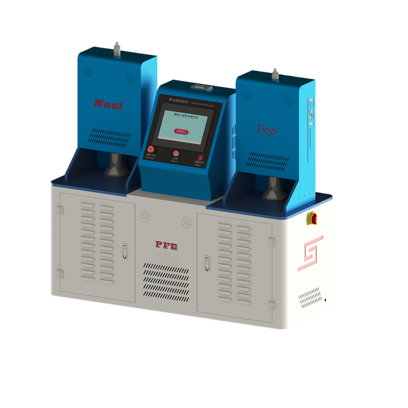 口罩颗粒过滤性测试仪--双头