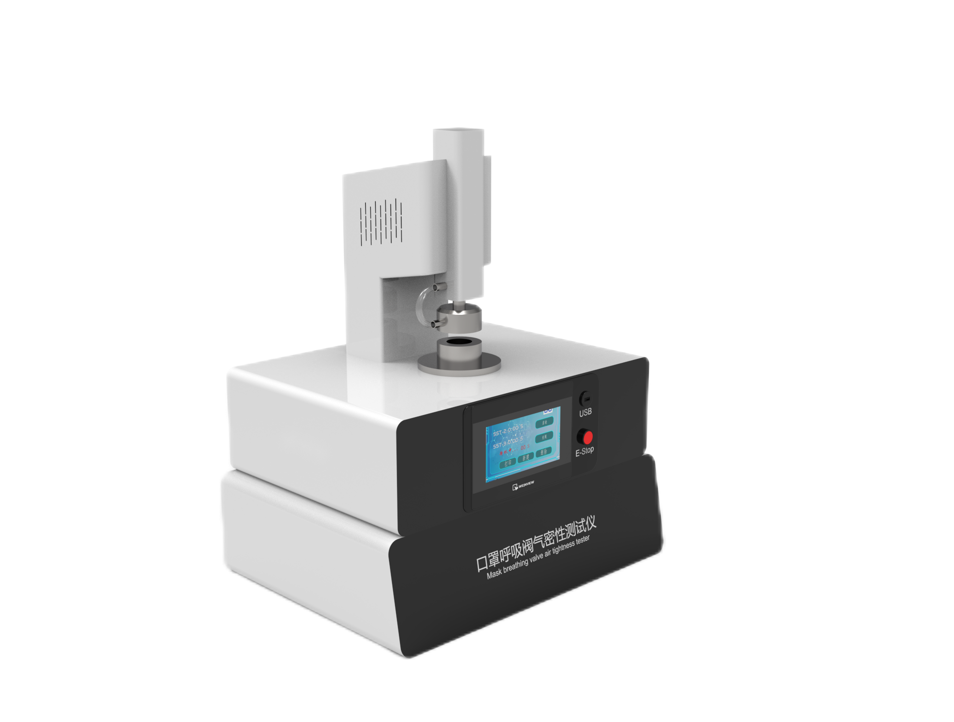呼吸阀气密性测试仪