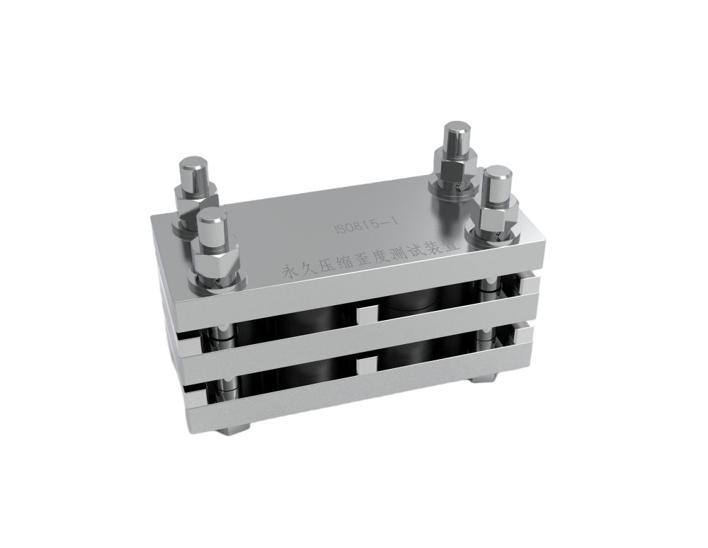 永久压缩歪度测试装置