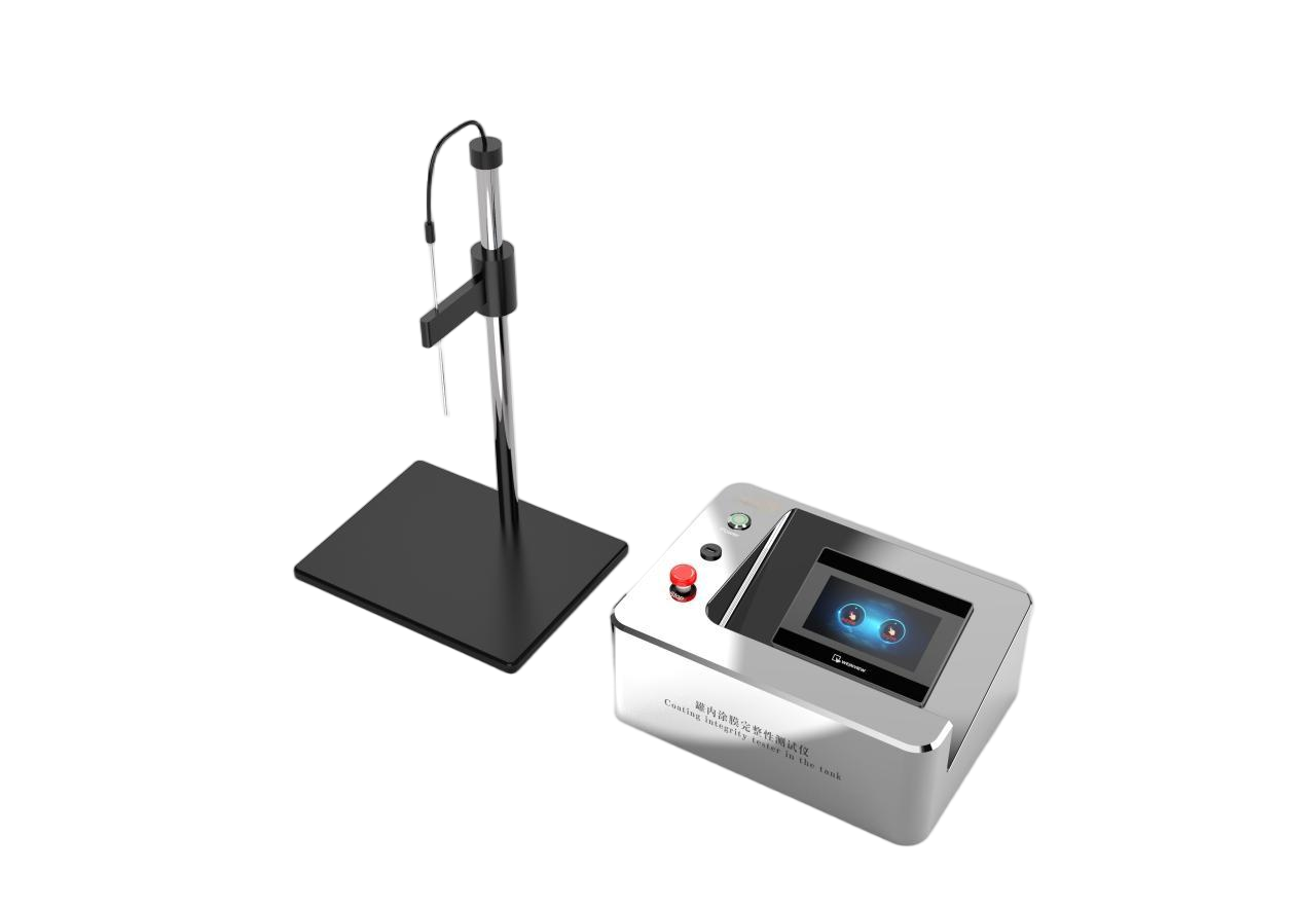 罐内涂膜完整性测试仪