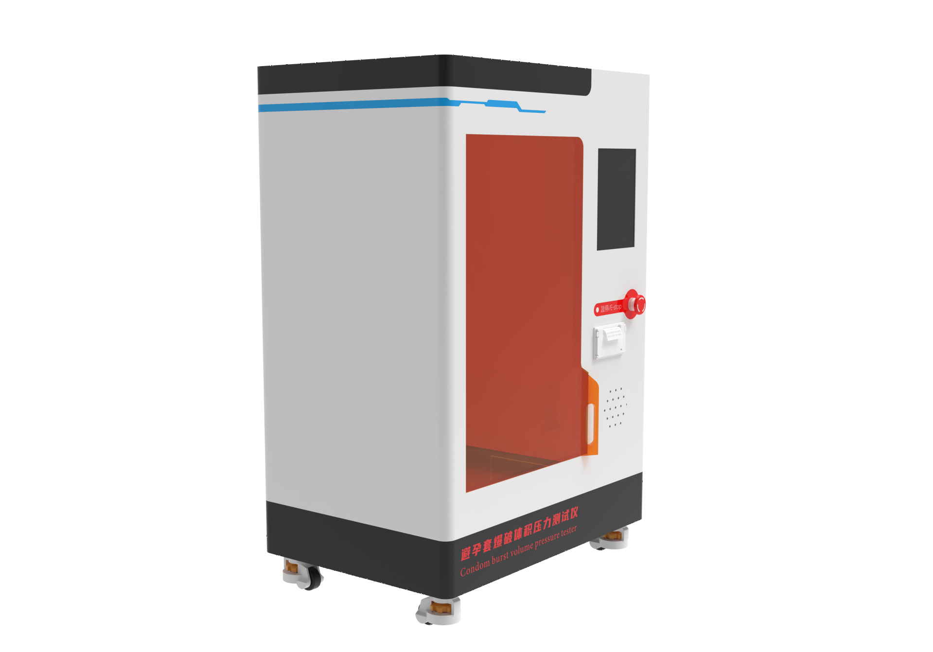 避孕套自动爆破体积和压力测试仪单工位