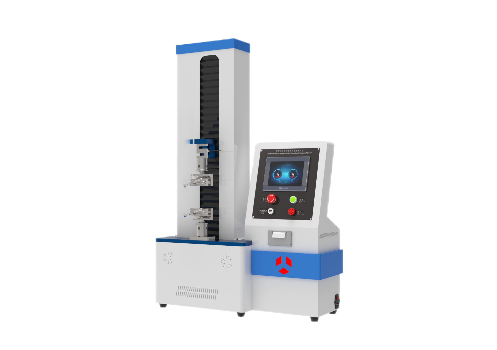 腹膜透析引流器热合强度测试仪