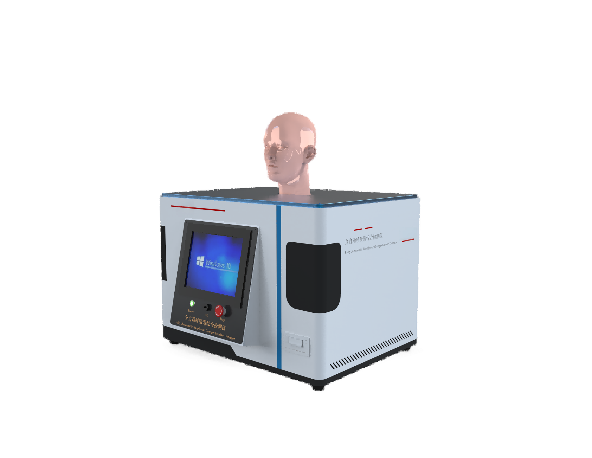 全自动呼吸器综合检测仪
