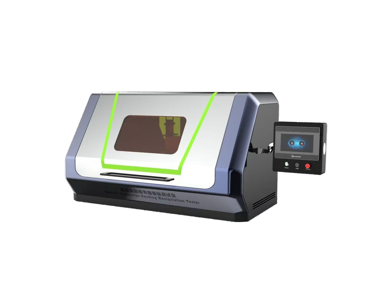 医用内窥镜弯曲操纵测试仪