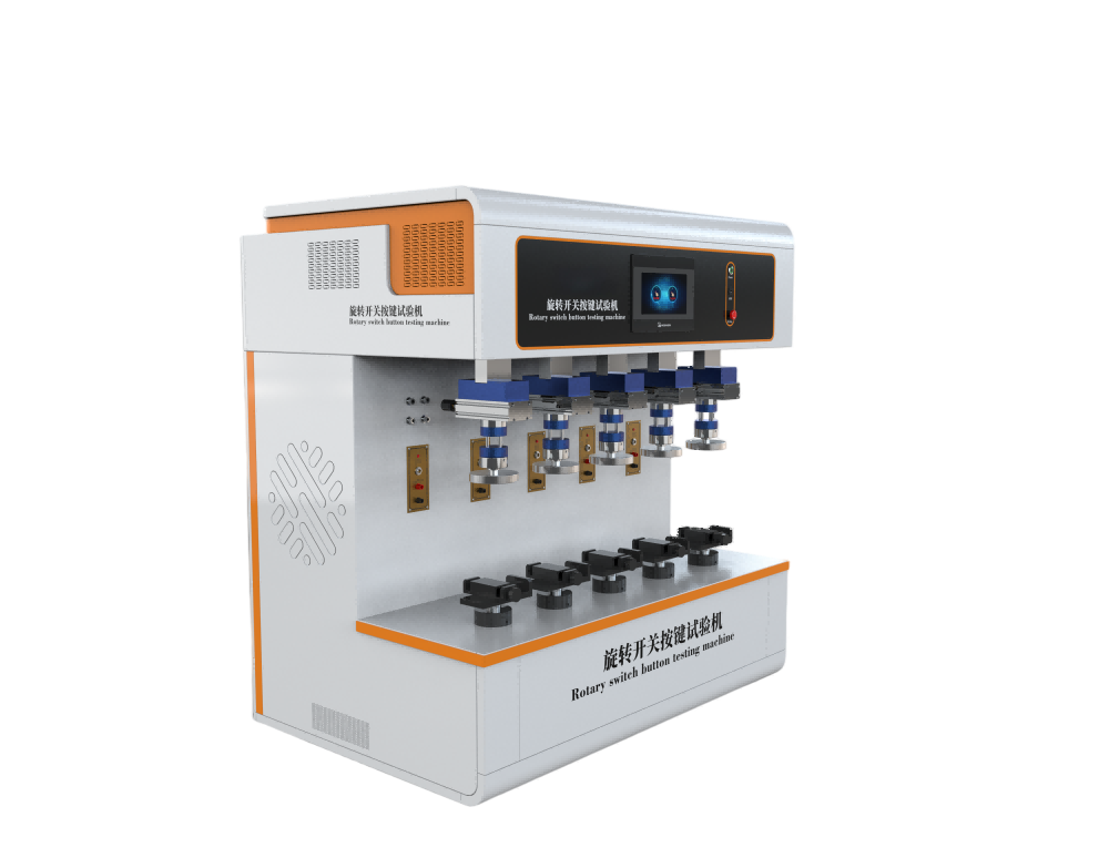 五工位按键寿命试验机