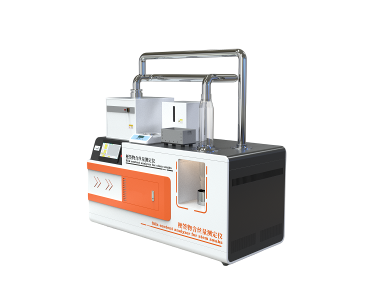 梗签物含丝量测定仪
