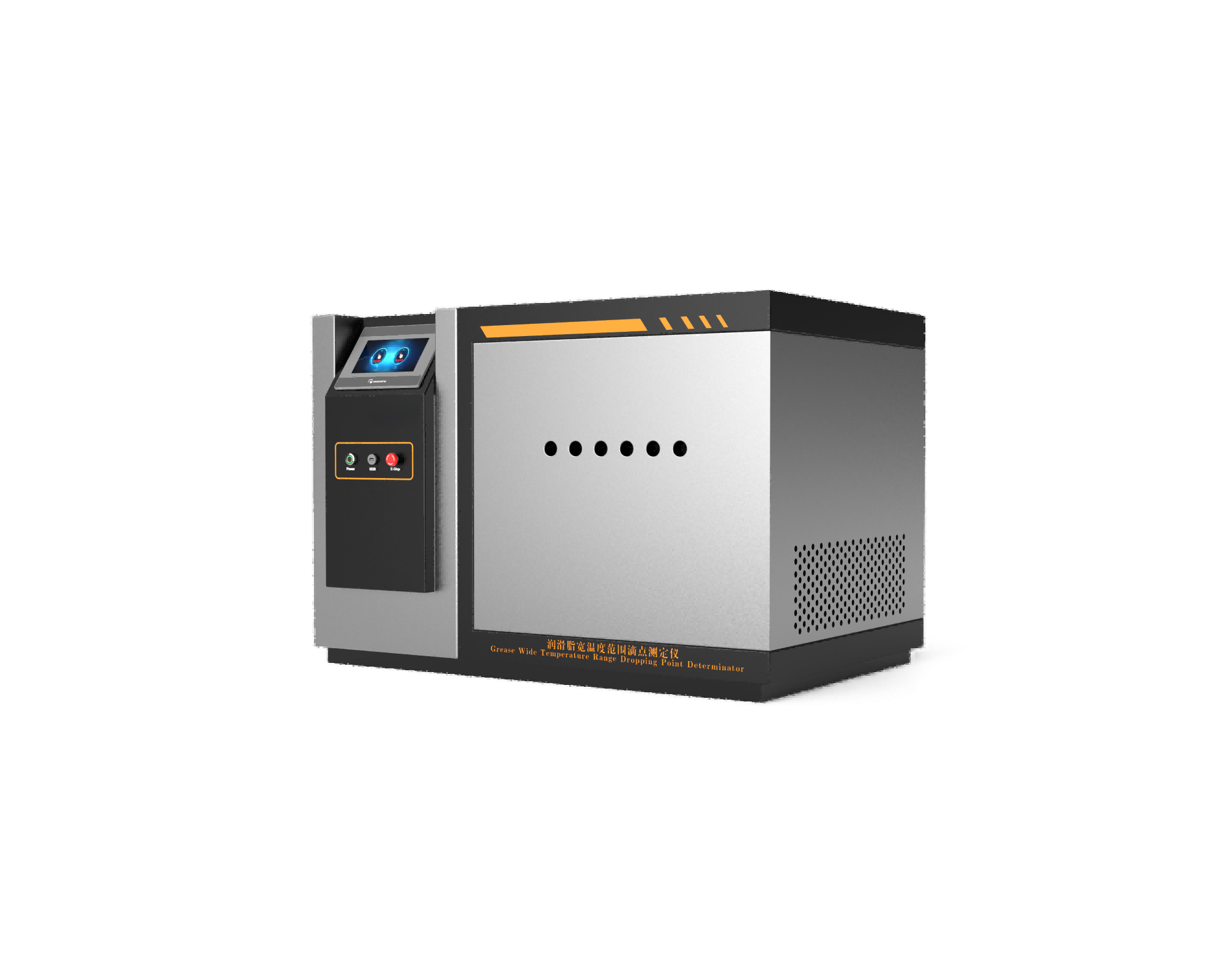 润滑脂宽温度范围滴点测定仪
