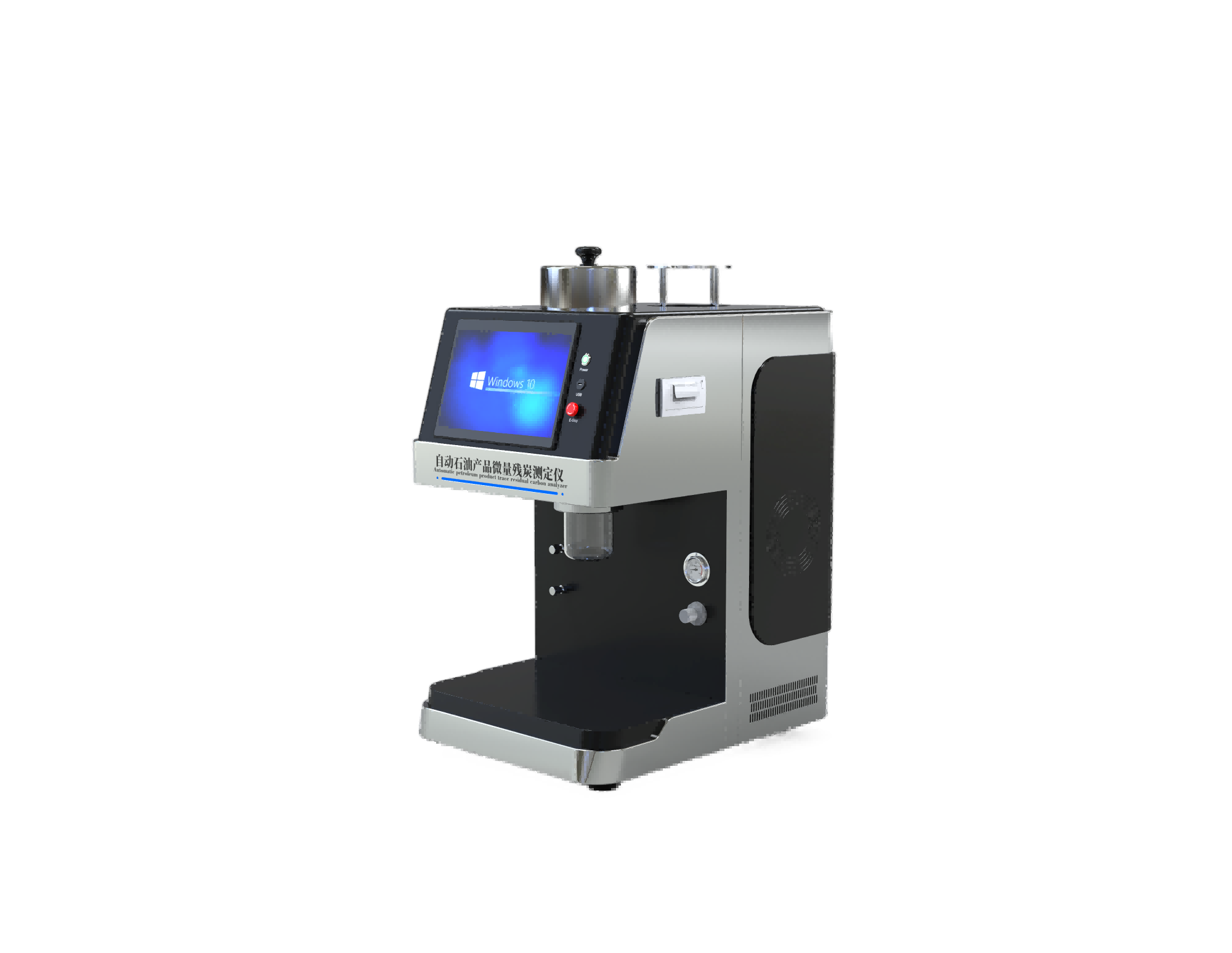 自动石油产品微量残炭测定仪