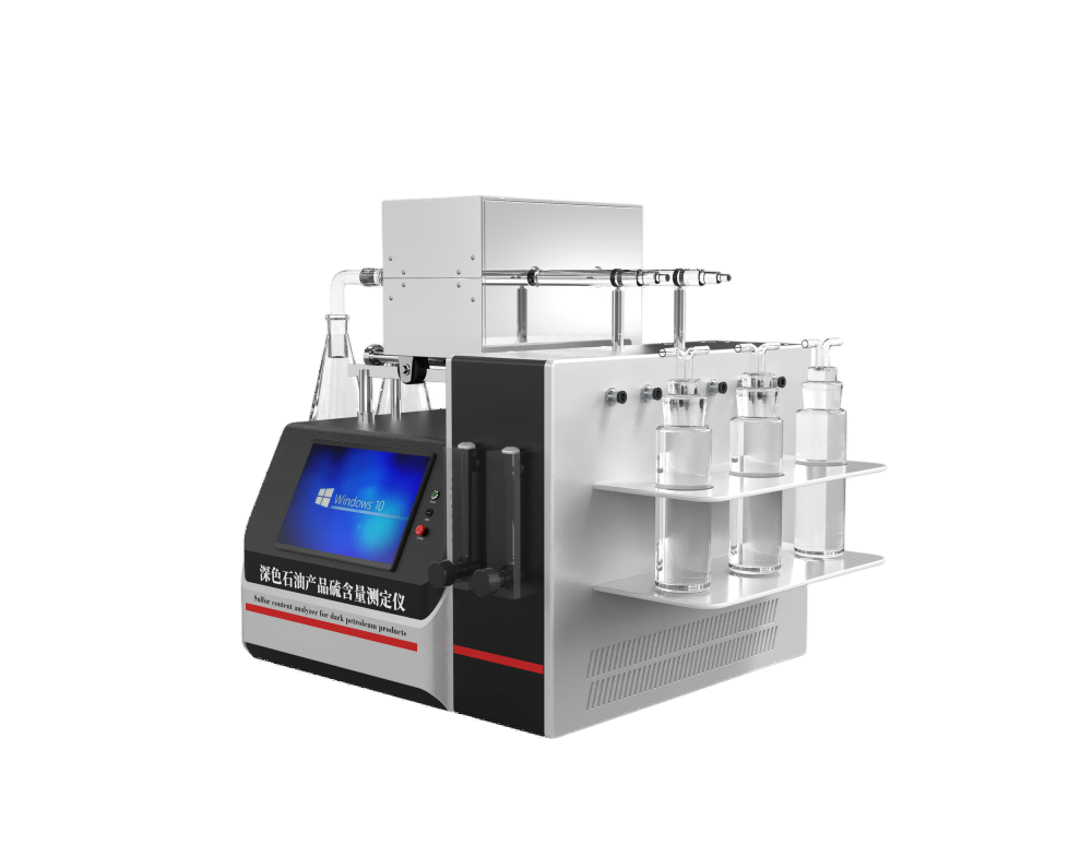 深色石油产品硫含量测定仪