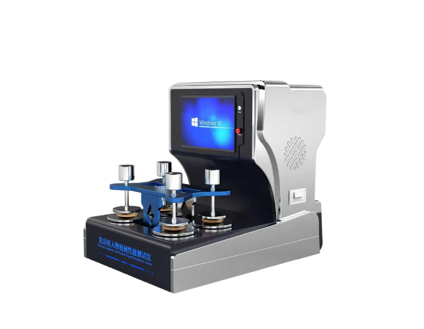 高配版乳房植入物机械性能测试仪/人工乳房假体疲劳测试仪