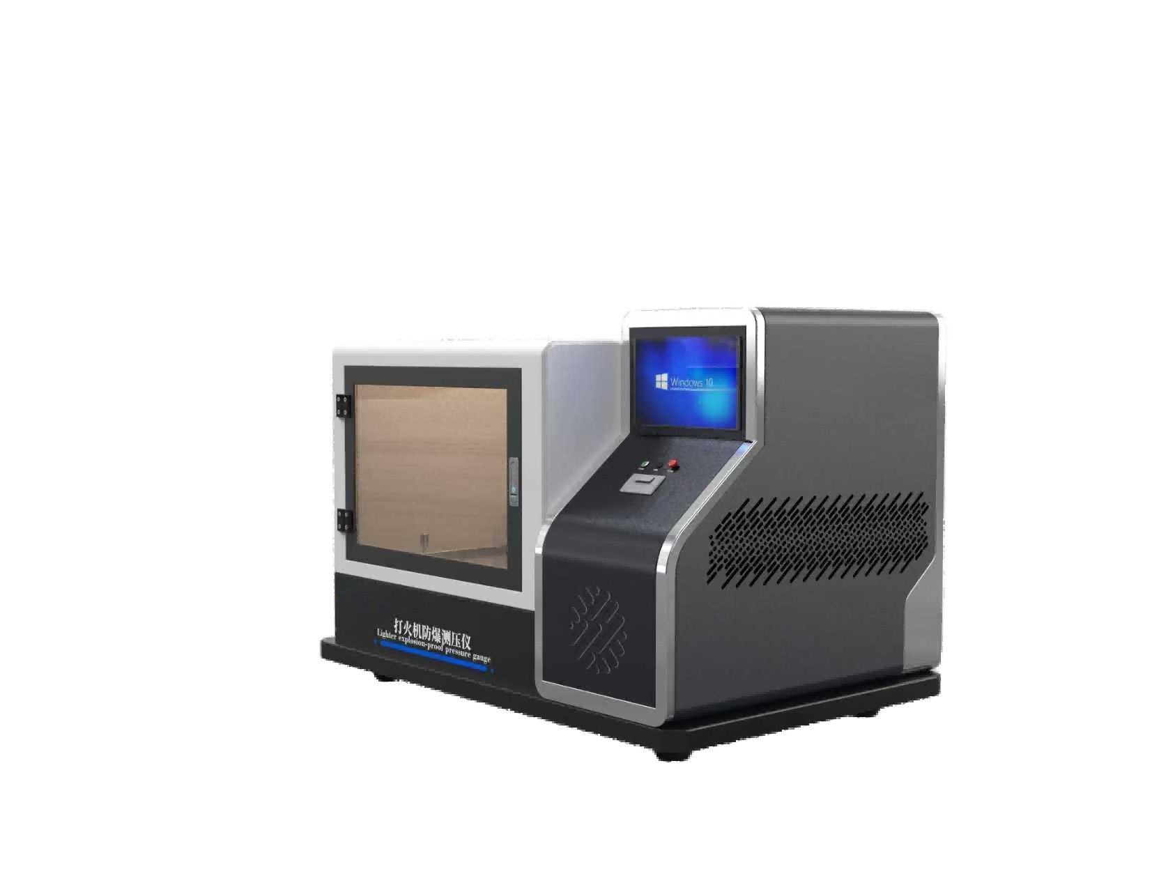 打火机防爆测压仪