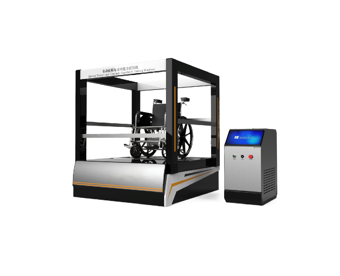 电动轮椅车越障能力试验机