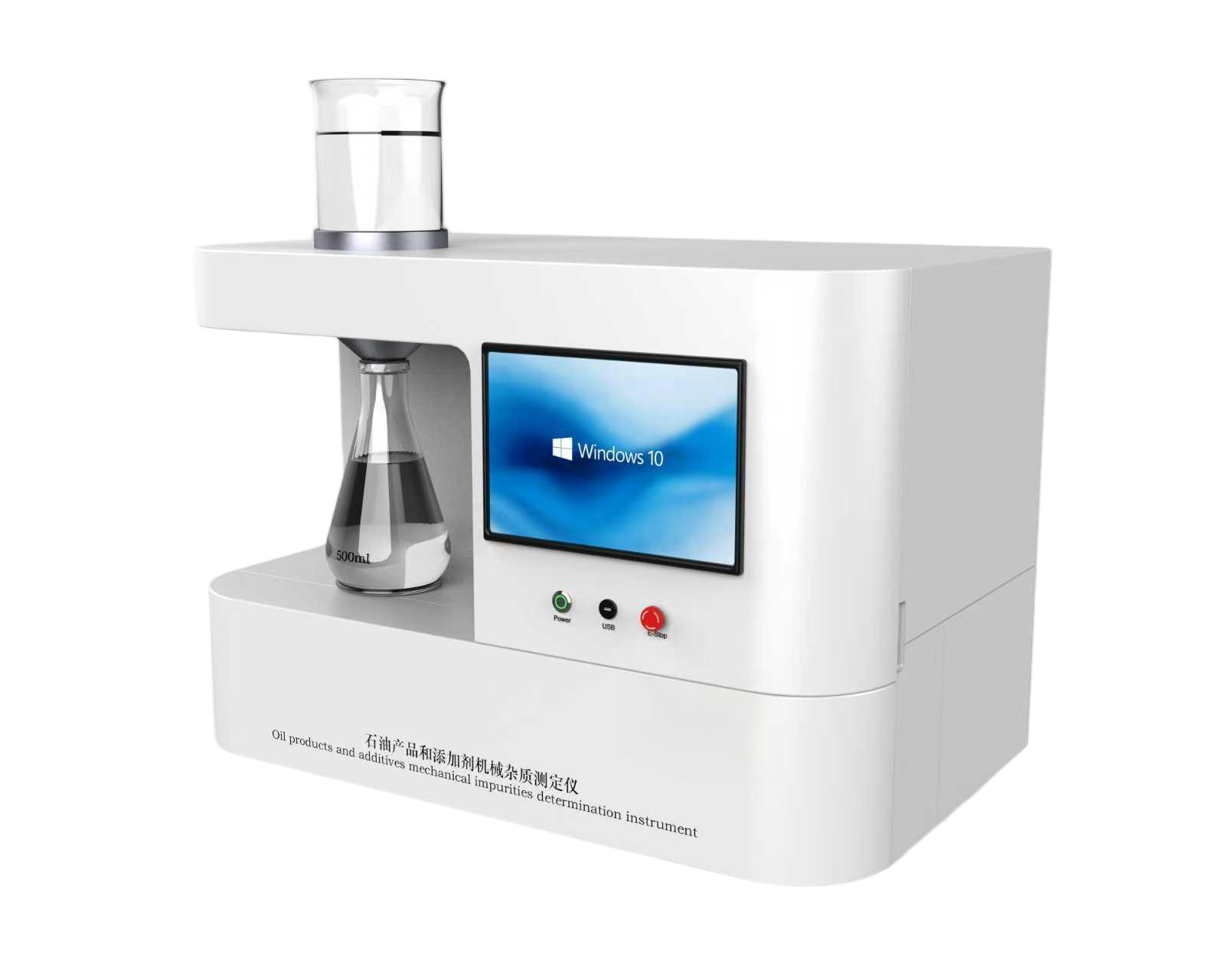 石油产品和添加剂机械杂质测定仪