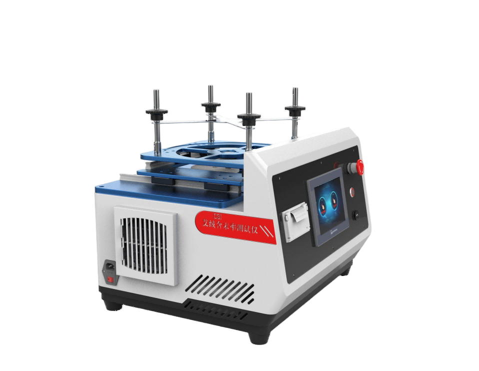 艾绒含末率测定仪