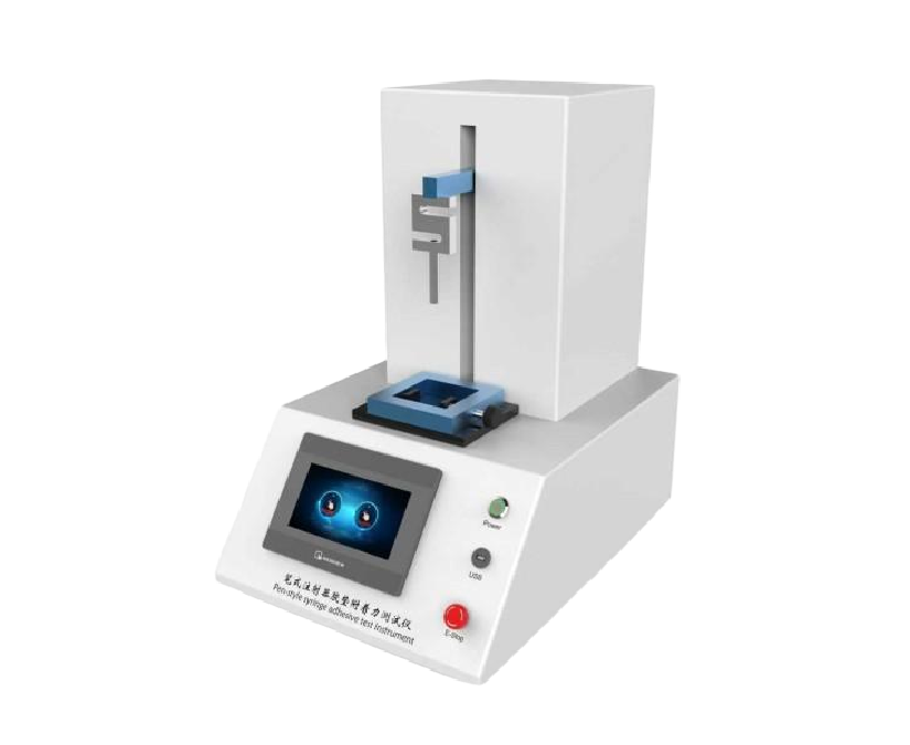 普通款笔式注射器铝盖胶垫附着力测试仪，笔式注射器胶垫附着力测试仪