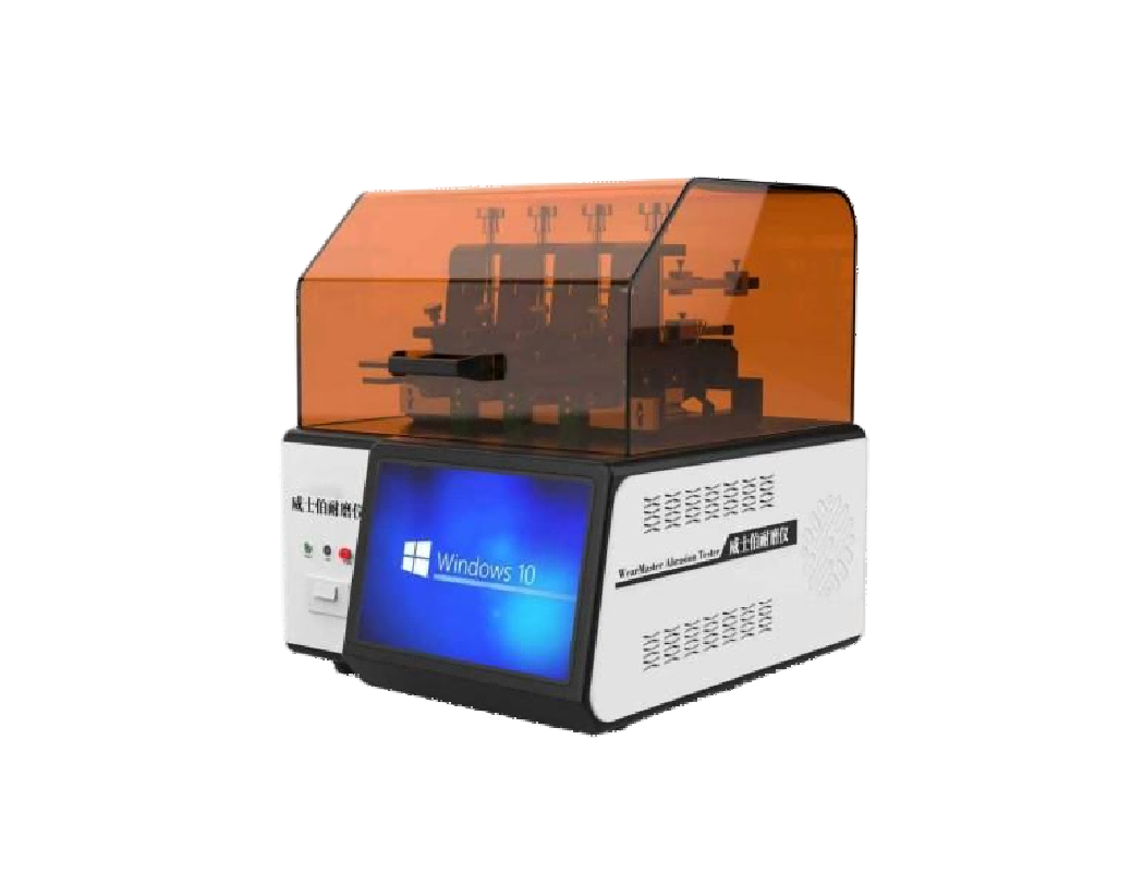 威士伯耐磨仪、威士伯（Osillatory）耐磨仪高配款