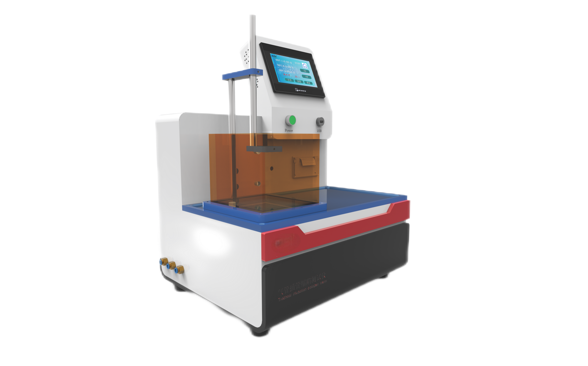 气管插管缩陷测试仪