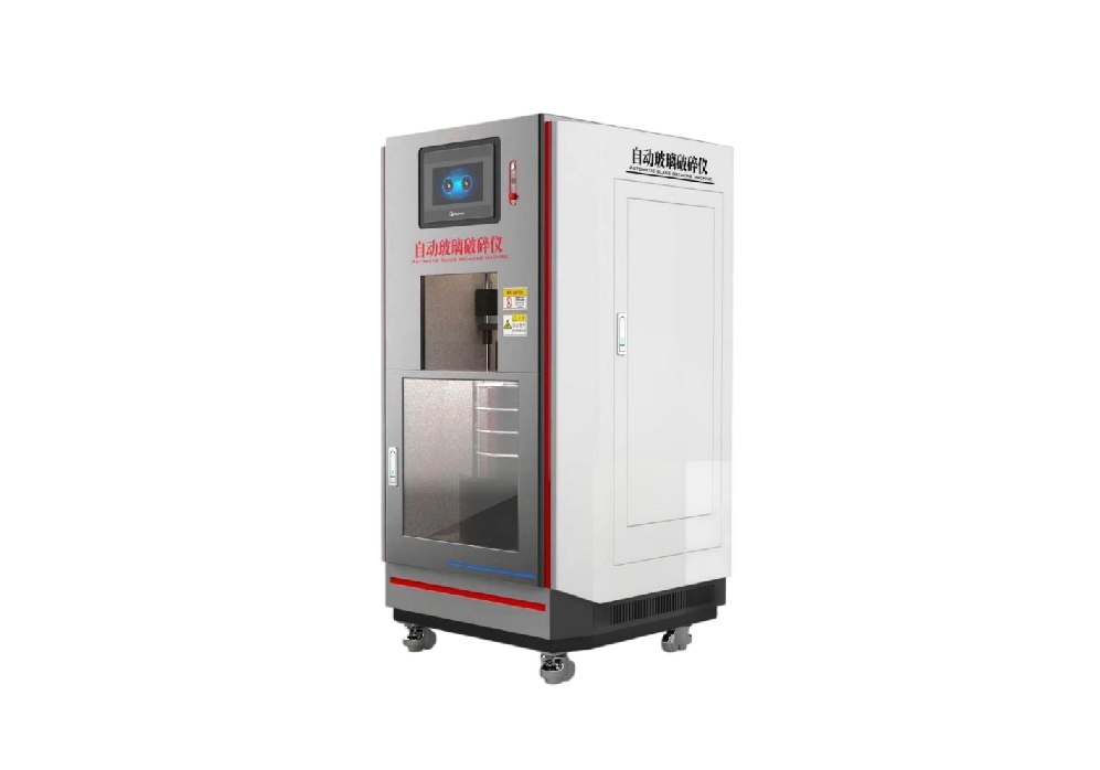 玻璃颗粒耐水性自动制样仪，自动玻璃破碎仪