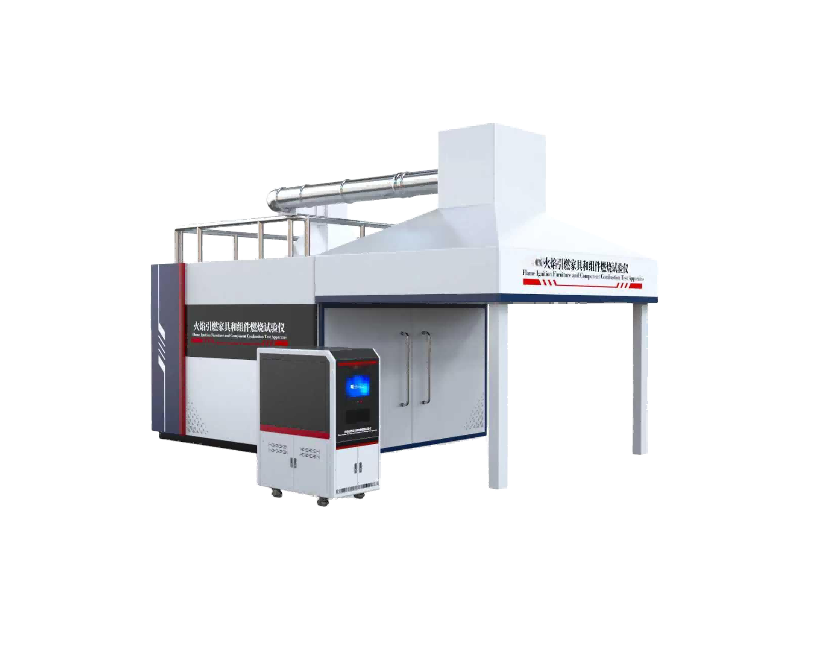 火焰引燃家具和组件燃烧试验仪
