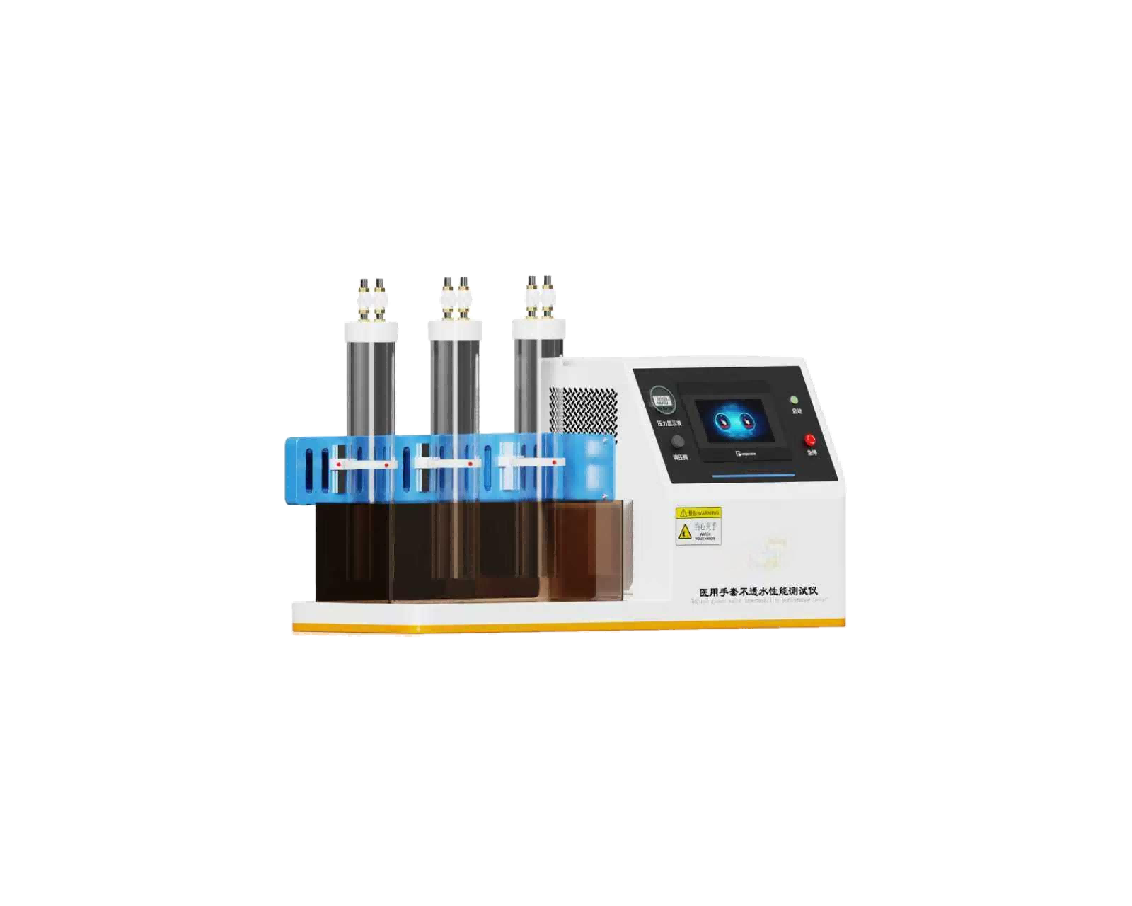医用手套不透水性能测试仪含不泄漏