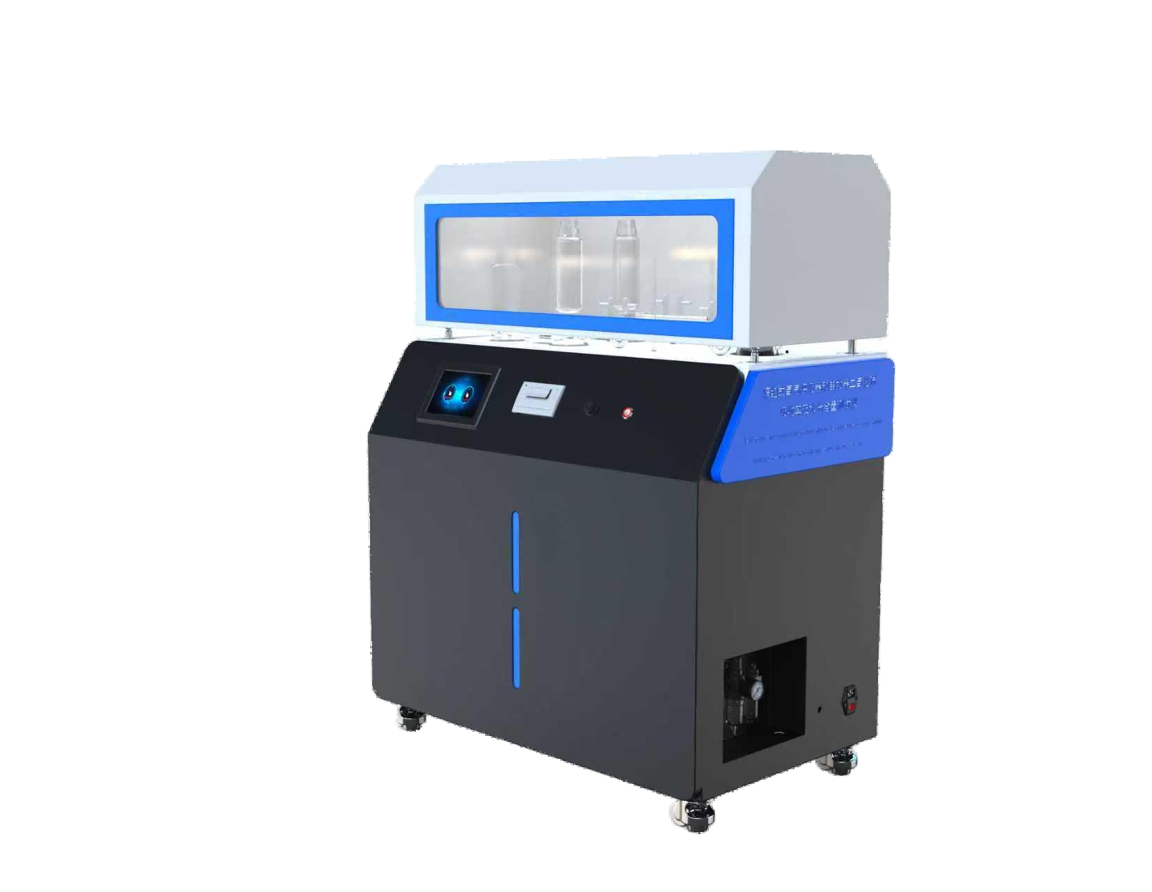 隔绝式氧气呼吸器和自救器二氧化碳吸收率及水分含量测试仪