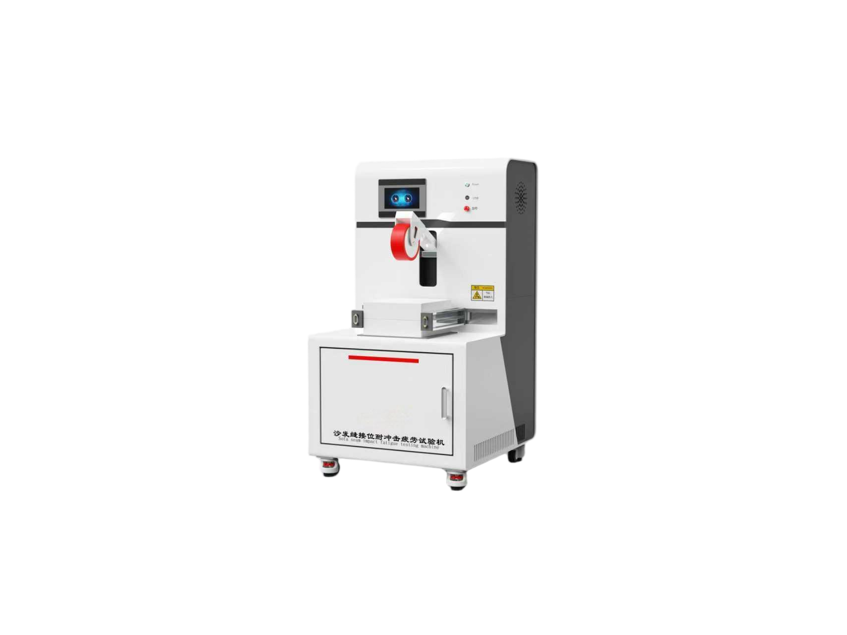 沙发缝接位耐冲击疲劳试验机