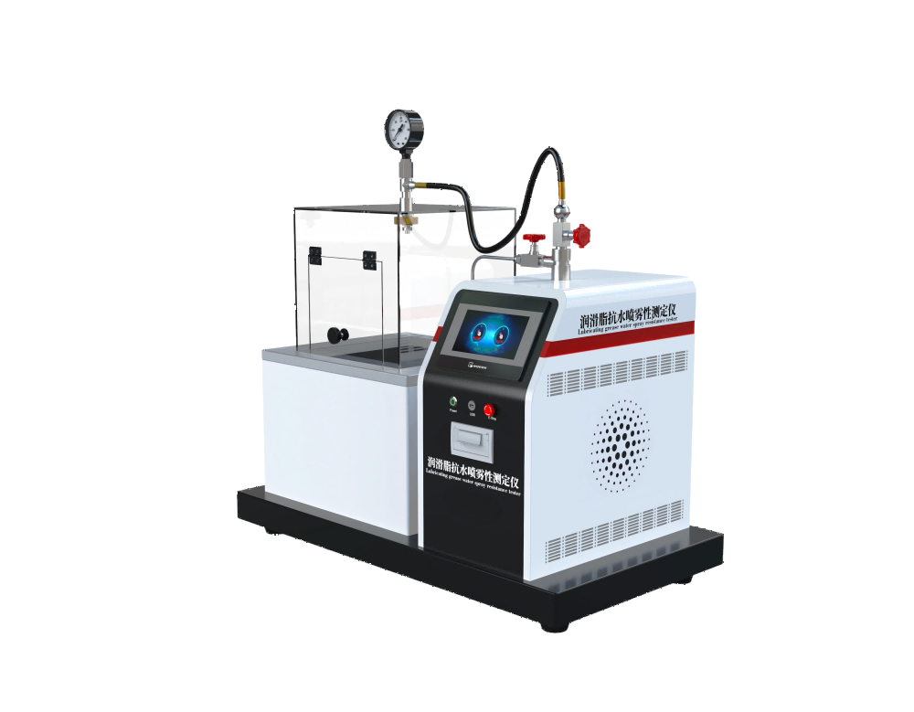 润滑脂抗水喷雾性测定仪