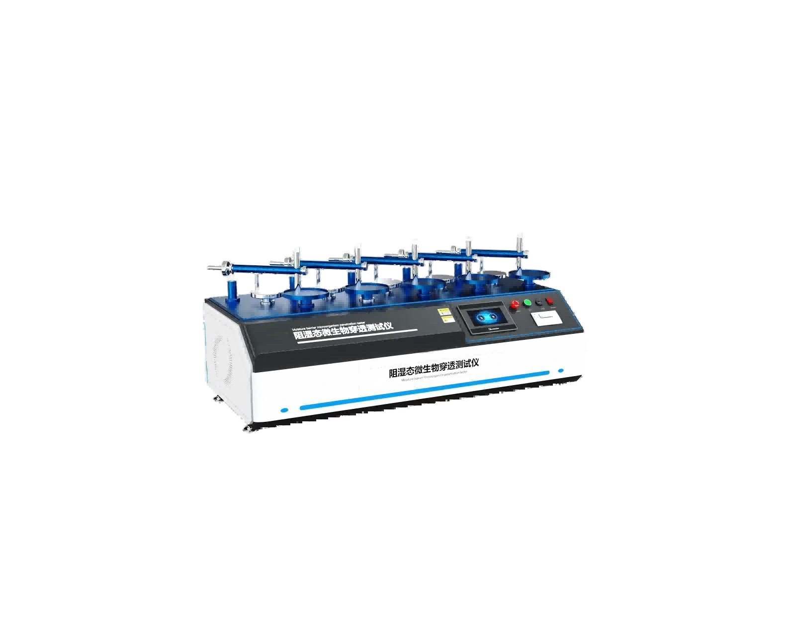 五工位阻湿态微生物穿透测试仪