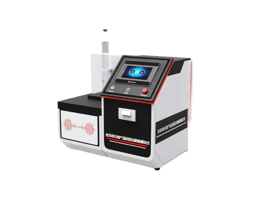 全自动石油产品回流法酸值测定仪