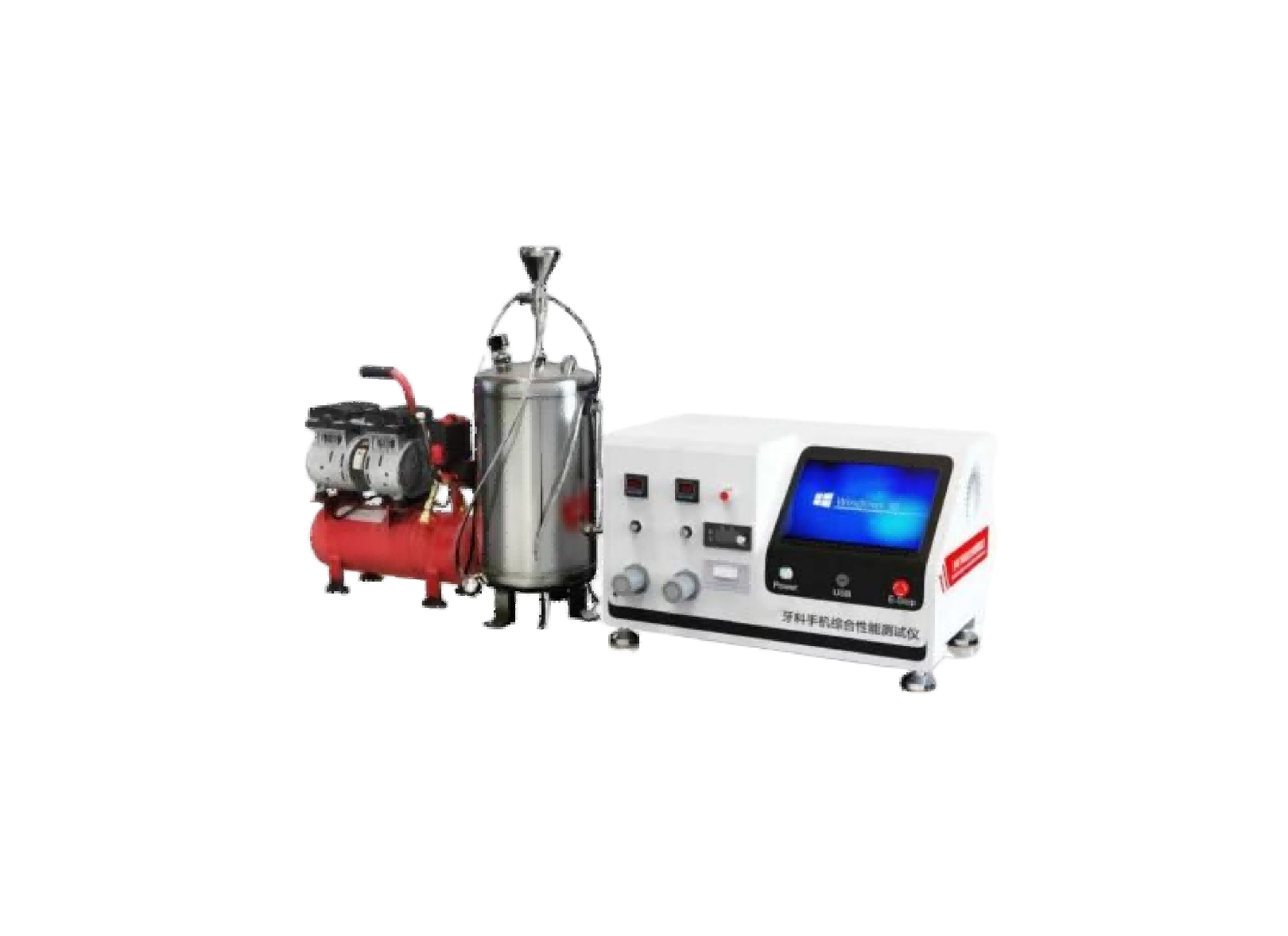 牙科手机综合性能测试仪