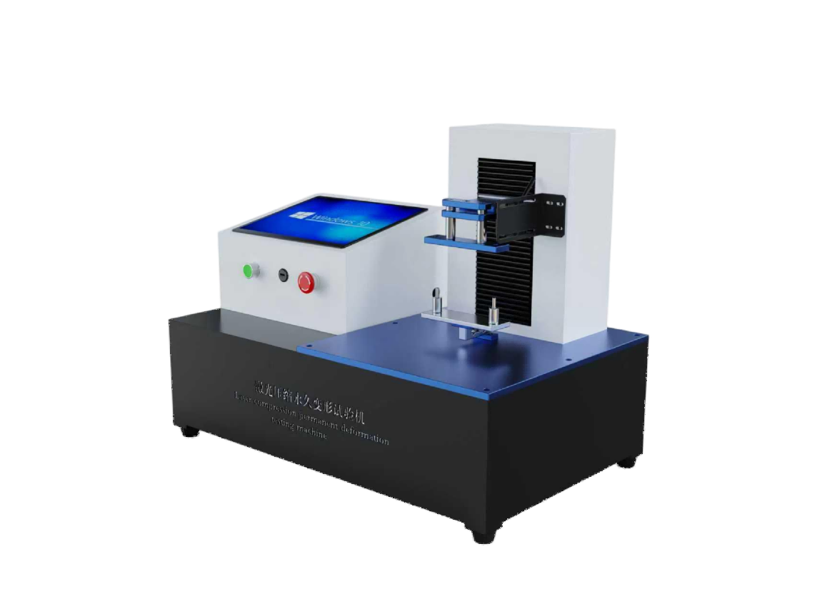 汽车密封条压缩变形量测试仪 激光压缩永久变形试验机