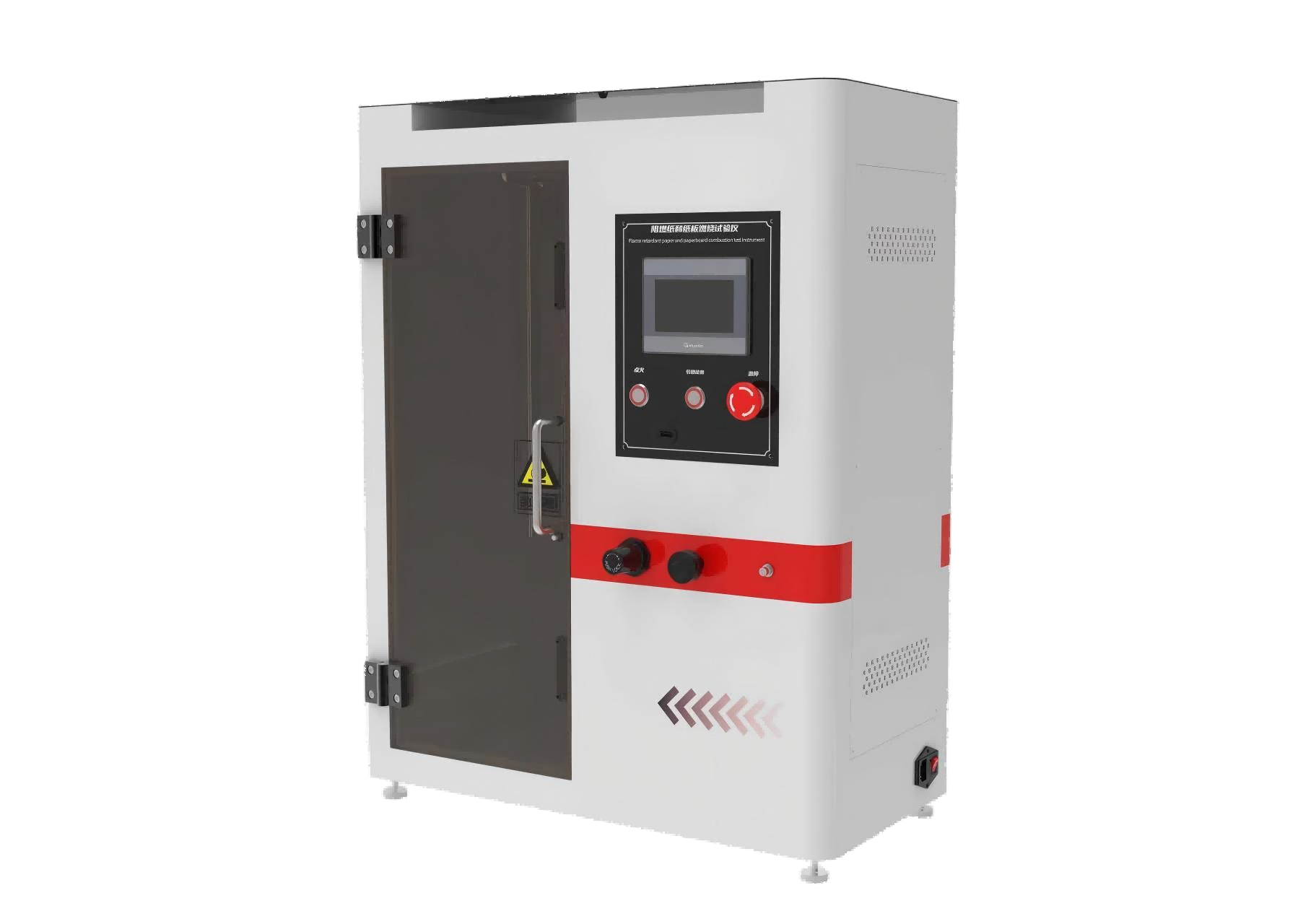 阻燃纸和纸板燃烧试验仪